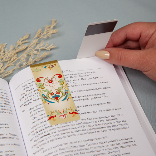 Закладки магнитные "Евангельские Заповеди Блаженства" (набор 10 штук), 3,5х9,5 см фото 2