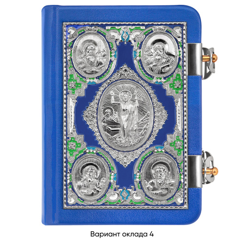 Евангелие требное малое синее, оклад "под серебро", кожа, эмаль, 12х16 см фото 10