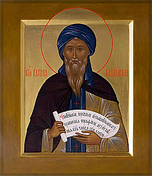 Преподобный Косма Маиумский, Святоградец, творец канонов, епископ