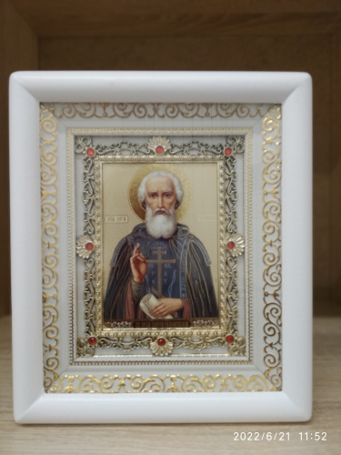 Икона преподобного Сергия Радонежского, 18х21 см, прямая багетная рамка, У-0161 фото 2