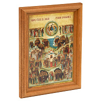 Икона Собора всех святых, в земле Русской просиявших, в деревянной рамке, 12х1,5х17 см