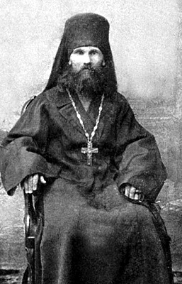 Преподобномученик Геннадий (Парфентьев), архимандрит