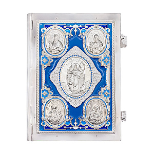 Евангелие требное малое голубое, латунный оклад, серебрение, эмаль, 16,5х21,5 см (средний вес 1,5 кг)