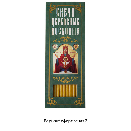 Свечи воскосодержащие для домашней молитвы "Пресвятая Богородица "Неупиваемая Чаша" (12 шт., №80) фото 8