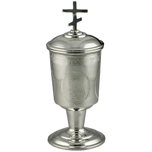 Чаша для елеопомазания из серебра, с гравировкой, высота 15 см (вес 115 г)