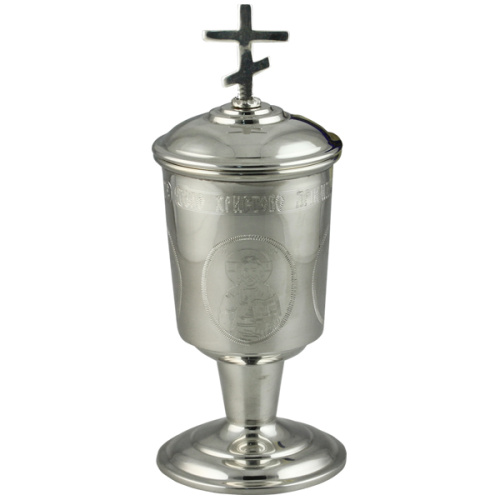 Чаша для елеопомазания из серебра, с гравировкой, высота 15 см
