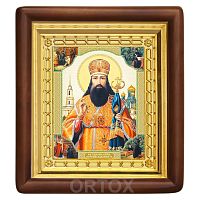 Икона святителя Тихона Задонского, 18х20 см, деревянный киот