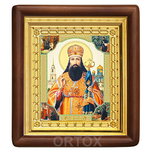 Икона святителя Тихона Задонского, 18х20 см, деревянный киот (светлый киот)