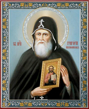 Преподобный Григорий Печерский, иконописец