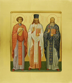 Священномученик Алексий Будрин, пресвитер
