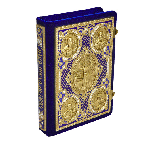 Евангелие требное среднее синее, оклад "под золото", бархат, эмаль, 17х22 см фото 7