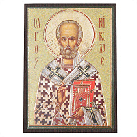 Икона святителя Николая Чудотворца, МДФ №1, 4х6 см