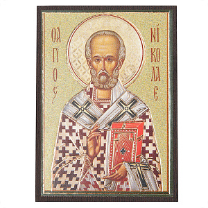 Икона святителя Николая Чудотворца, МДФ №1, 4х6 см (печать)