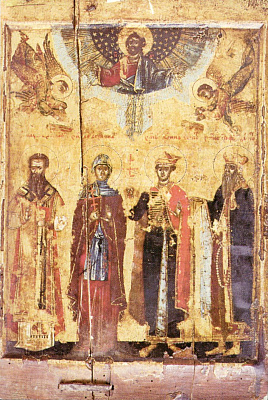 Блаженные Иоанн , царь Сербский и родители его, Стефан и преподобная Ангелина , правители Сербские