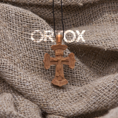 Деревянный нательный крестик «Солнце Правды» с распятием и молитвой Кресту, цвет светлый, высота 4,9 см фото 6
