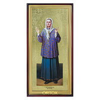 Икона большая храмовая блаженная Матрона Московская, прямая рама