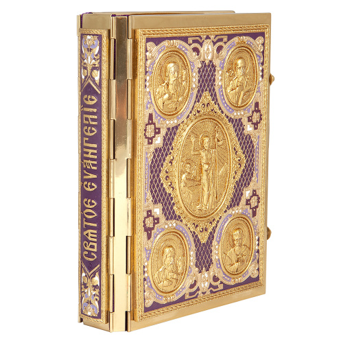 Евангелие требное среднее фиолетовое, полный оклад "под золото", 17х22 см фото 3