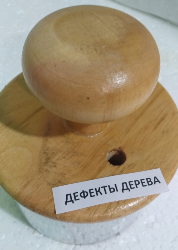 Купить нарезка для просфор, ø 10 см, у 3-1121 фото 4