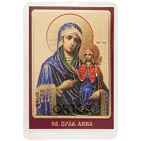 Икона праведной Анны, матери Пресвятой Богородицы, 6х8 см, ламинированная