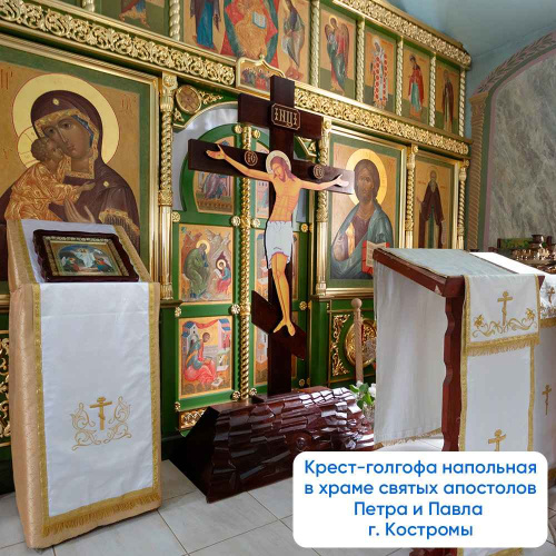Крест-голгофа напольная, цветная печать, резьба фото 8
