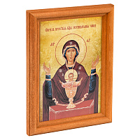 Икона Божией Матери "Неупиваемая Чаша" в деревянной рамке, 12х1,5х17 см