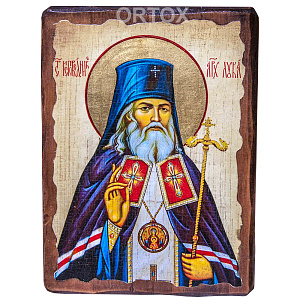 Икона святителя Луки Крымского, под старину (6х9 см)