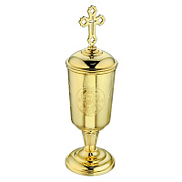 Чаша для елеопомазания серебряная, с гравировкой, в позолоте, высота 15 см
