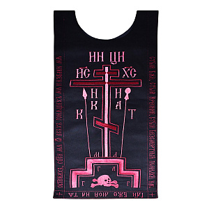 Схима монашеская укороченная с вышивкой шелком (бордовая вышивка)