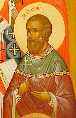 Священномученик Димитрий Чистосердов, пресвитер