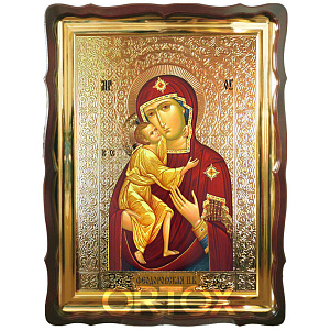 Икона большая храмовая Божией Матери Феодоровская, фигурная рама (30х35 см)
