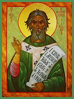 Купить патрик (патрикий), просветитель ирландии, святитель, каноническое письмо, сп-2108