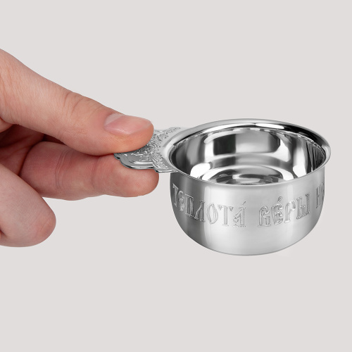 Ковш для запивки из ювелирного сплава в серебрении, Ø 6,5 см фото 3