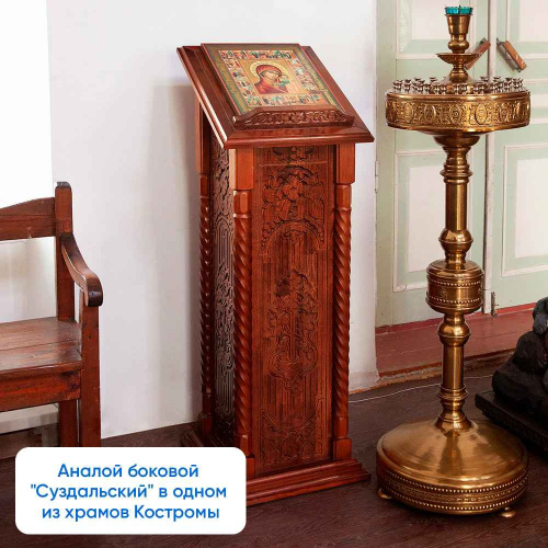 Аналой боковой "Суздальский", цвет "кипарис", тумба, красная ткань, 46х51х130 см фото 15