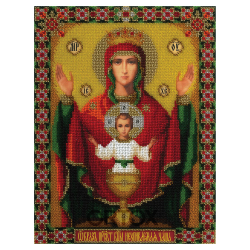 Набор для вышивания бисером "Икона Божией Матери "Неупиваемая Чаша", 23x30 см