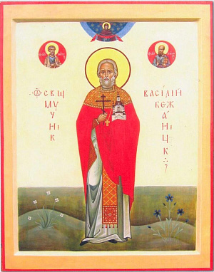Священномученик Василий Триумфов, пресвитер