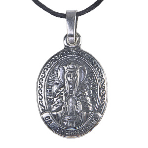 Образок мельхиоровый с ликом мученицы Александры, Римской императрицы, серебрение (средний вес 5 г)