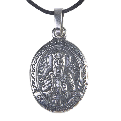Образок мельхиоровый с ликом мученицы Александры, Римской императрицы, серебрение