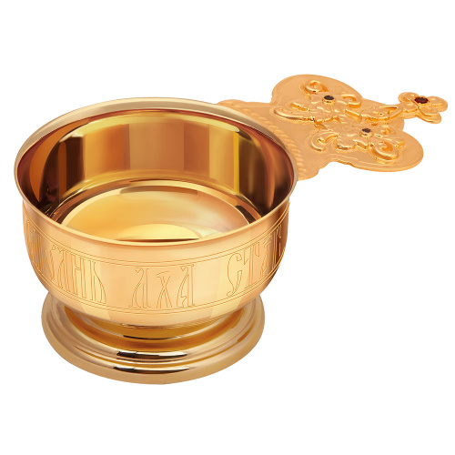 Ковш для запивки из ювелирного сплава в позолоте, красные фианиты, на ножке, Ø 7,9 см Ковш для запивки из ювелирного сплава в позолоте, красные фианиты, на ножке, Ø 7,9 см