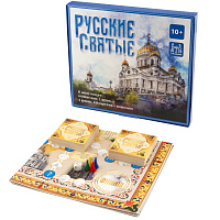 Настольная игра-викторина "Русские святые"