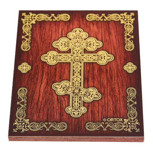 Икона святого равноапостольного Кирилла, МДФ, 6х9 см фото 3