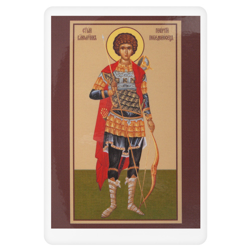 Икона великомученика Георгия Победоносца с тропарем, 6х8 см, ламинированная фото 2