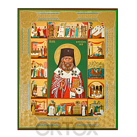 Икона святителя Луки Крымского, МДФ №3, 17х21 см