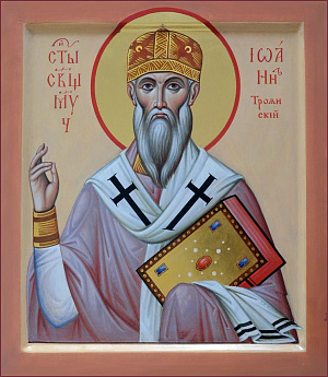 Священномученик Иоанн (Троянский), Великолукский, епископ