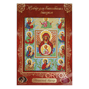 Набор для вышивания бисером "Икона Божией Матери "Знамение" Курская-Коренная", 19х24 см (набор)