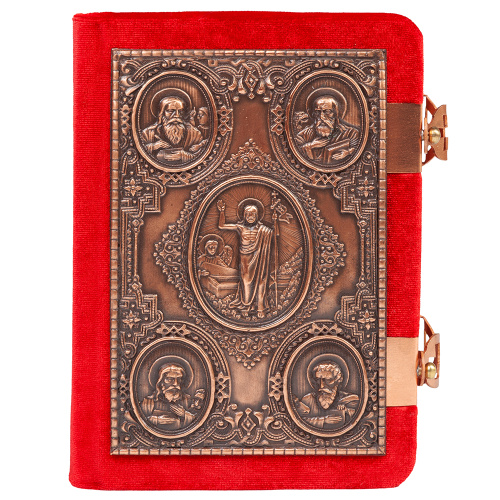 Евангелие требное малое красное, оклад "под бронзу", бархат, 12х16 см
