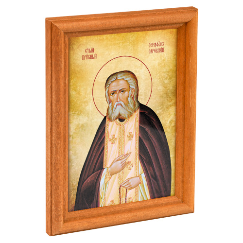 Икона преподобного Серафима Саровского в деревянной рамке, 12х1,5х17 см Икона преподобного Серафима Саровского в деревянной рамке, 12х1,5х17 см