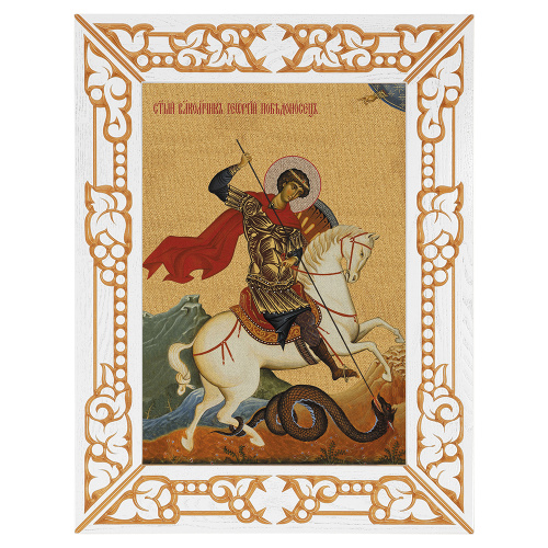 Икoна великомученика Георгия Победоносца, в узкой резной раме, белая с золотом (патина), холст с золочением, ширина рамы 7 см фото 2