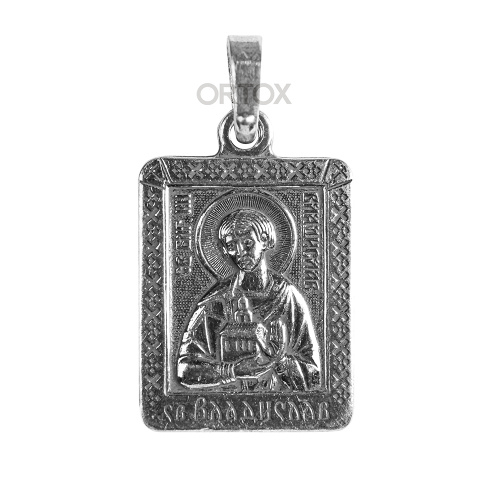 Образок мельхиоровый с ликом благоверного князя Владислава Сербского, серебрение фото 2