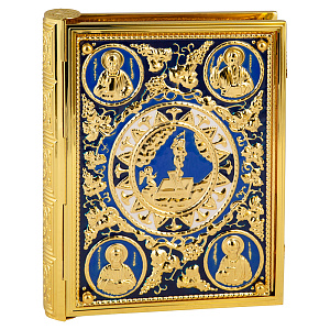 Оклад для Евангелия напрестольного, цинковый сплав, цвет "под золото", синяя эмаль, 25х5х35 см (гравировка)