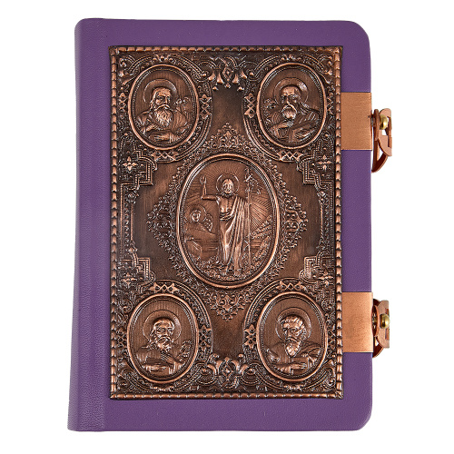 Евангелие требное малое фиолетовое, оклад "под бронзу", кожа, 12х16 см